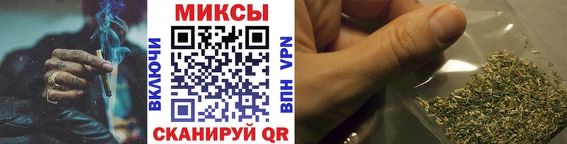 MEGA онион  Дрезна  Бутират 1.4BDO 