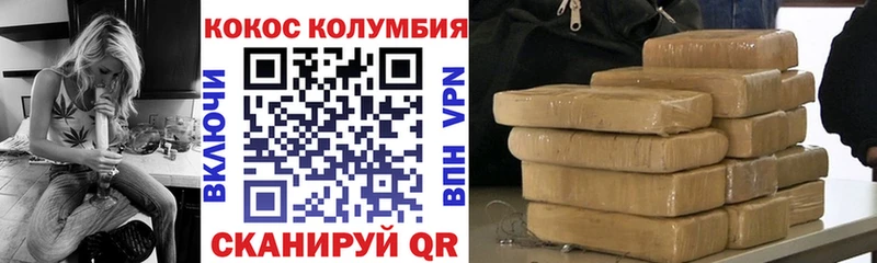 закладки  mega зеркало  Cocaine 97%  Дрезна 