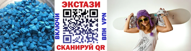 Экстази Punisher  Дрезна 