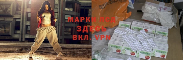 дмт Абаза