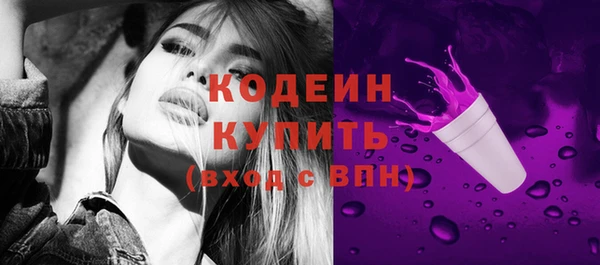 гашиш Приозерск