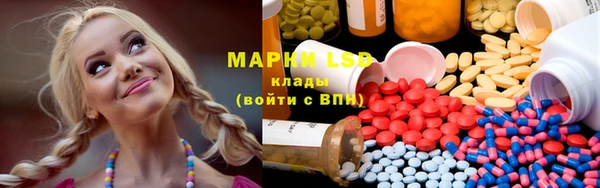 каннабис Абинск
