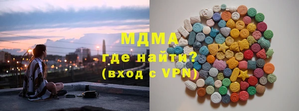 а пвп мука Абдулино