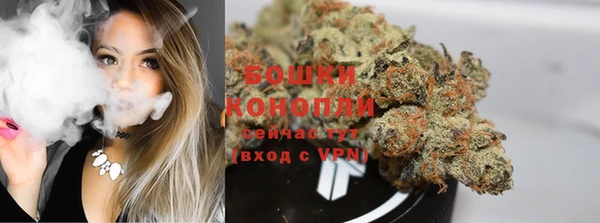 а пвп мука Абдулино