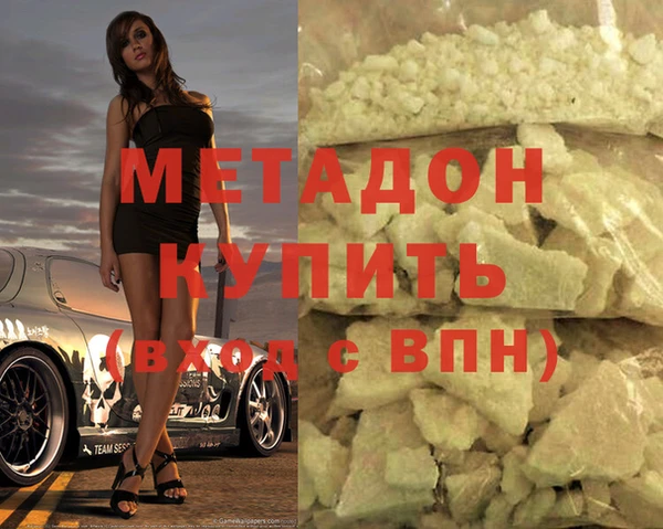 а пвп мука Абдулино