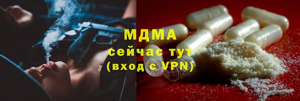 дмт Абаза