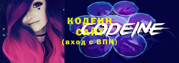 гашиш Приозерск