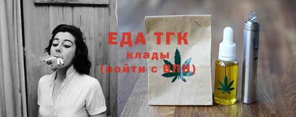 метадон Пролетарск