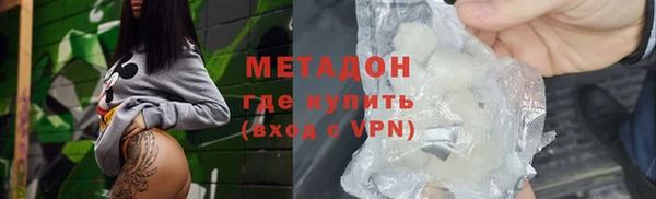 а пвп мука Абдулино