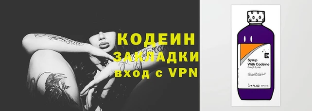 дмт Абаза