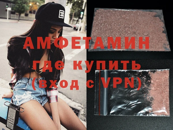 дмт Абаза