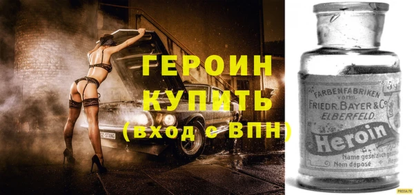 дмт Абаза