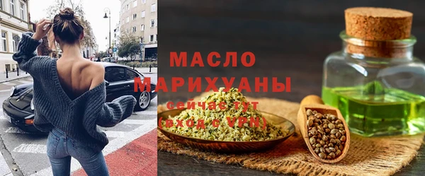 а пвп мука Абдулино