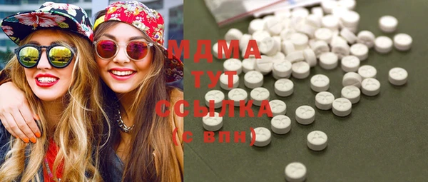 а пвп мука Абдулино