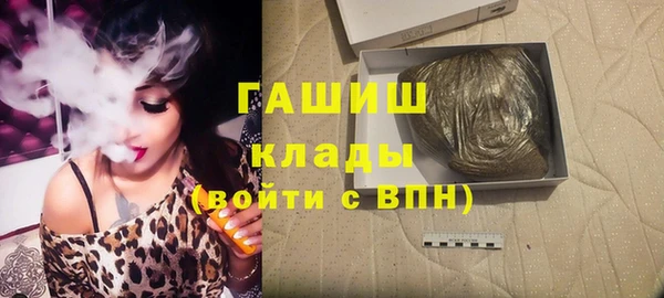 каннабис Абинск