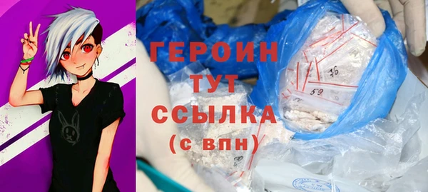 а пвп мука Абдулино
