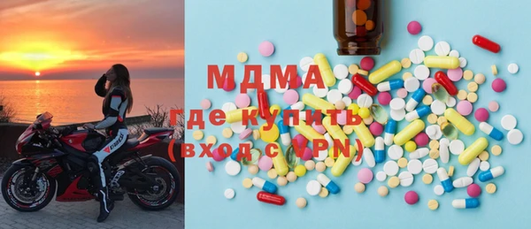 а пвп мука Абдулино