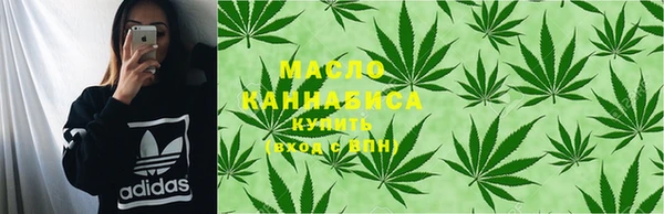 метадон Пролетарск