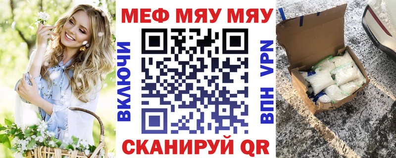 Меф 4 MMC  где найти наркотики  Дрезна 