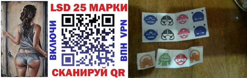 Марки NBOMe 1,8мг Дрезна