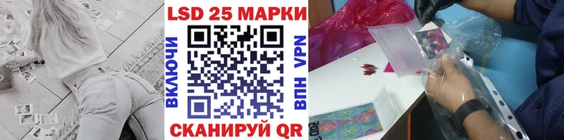 где купить наркоту Дрезна Марки NBOMe 1,5мг